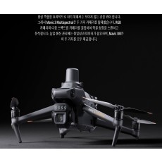 DJI Mavic 3M(Multispectral) 워리프리 Basic 콤보(서비스플랜 2년)